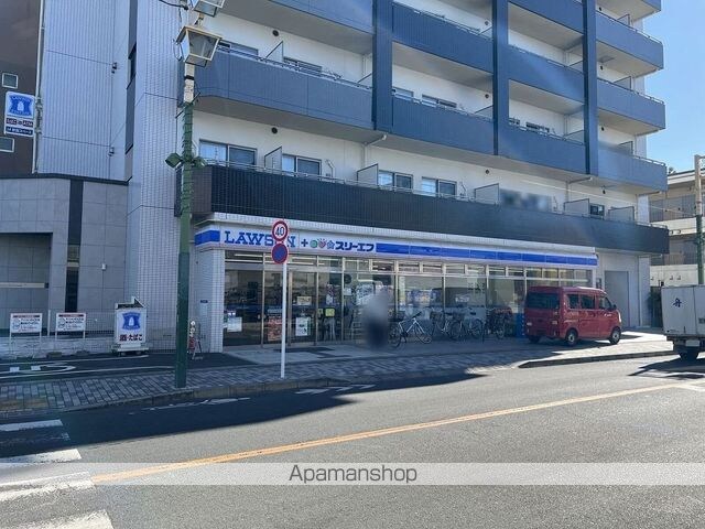 レオパレスハイアット国立[1K/20.01m2]の周辺9