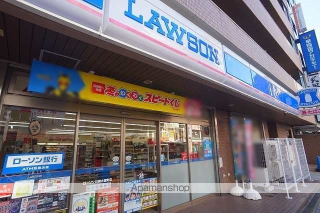 アルテシモグレアスの周辺写真