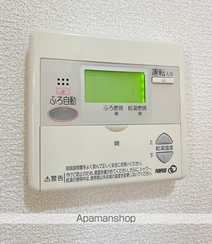 ハーベスト・アイの内装写真