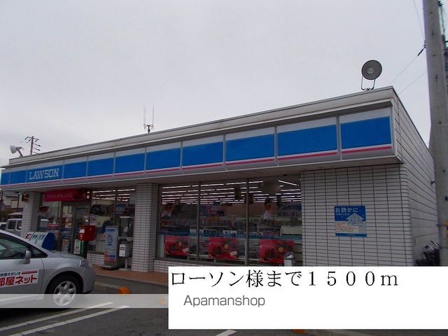 アルコバレーノ Bの周辺写真