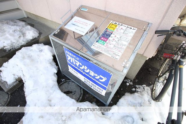 シーゲルハイムNO.2のその他写真