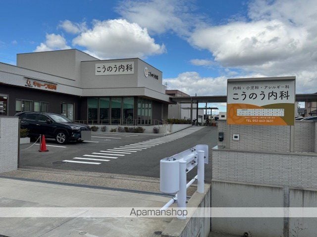 ストゥーディオKの周辺写真