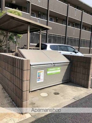 グレイスフラッツ[1LDK/30.05m2]の共用部2