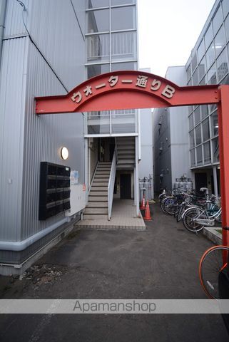 ウォーター通Bの玄関写真
