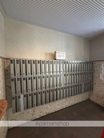 ESLEADDOSHINDAINIのその他写真