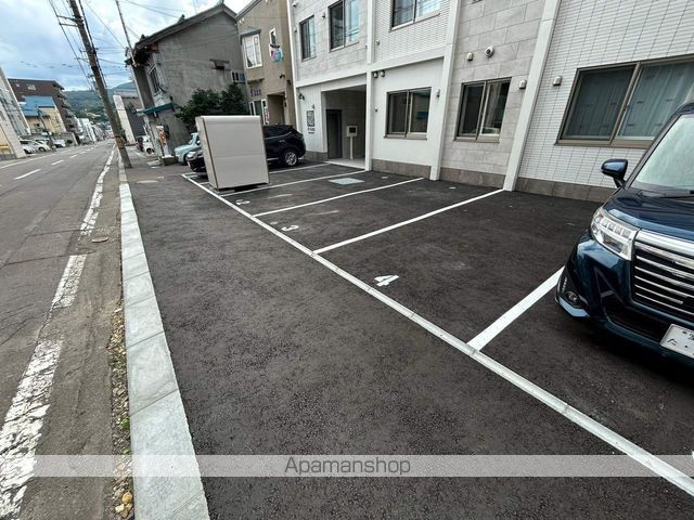 アールフィーノ花園のその他写真