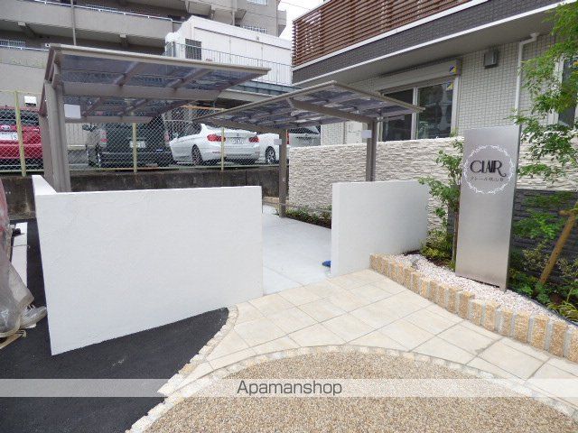 クレール MOMOYAMADAIのその他写真