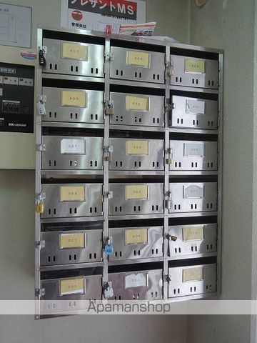 プレザントMSのその他写真