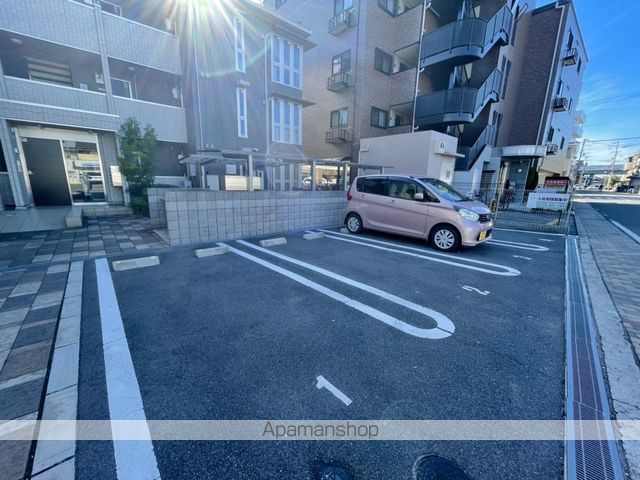 サニーコートのその他写真