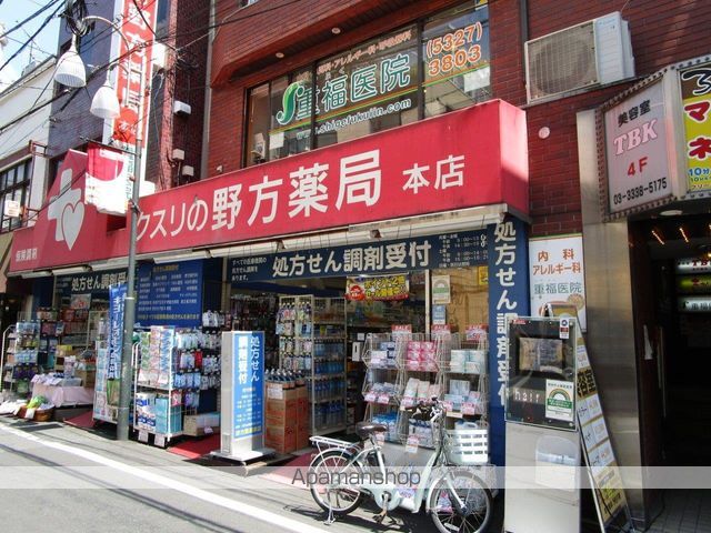 コンフォルト若宮の周辺写真