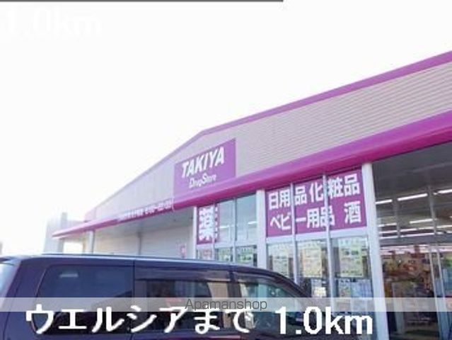 フェリア糸井Eの周辺写真