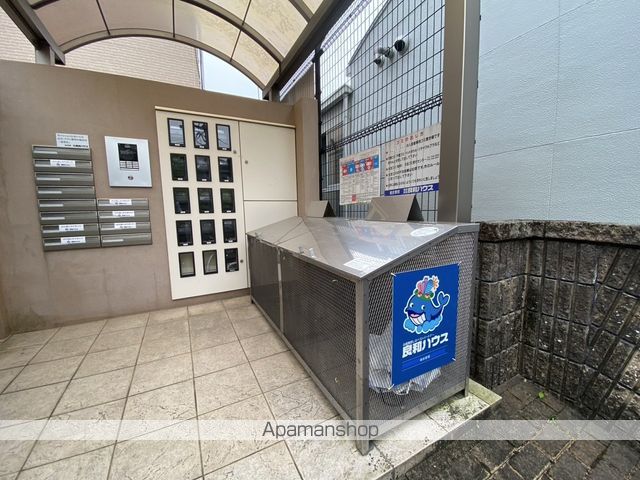 オレンジハウスのその他写真