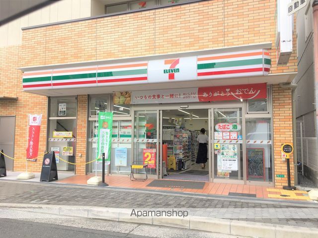 エスピーコート大阪城東の周辺写真
