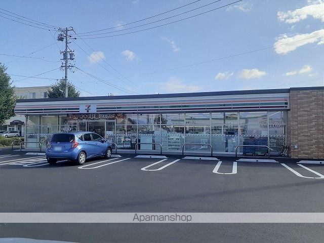 レザンドールの周辺写真