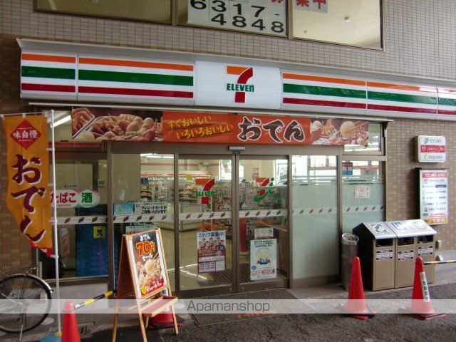 Kハイツの周辺写真