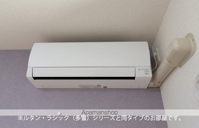 シエルフローラの内装写真