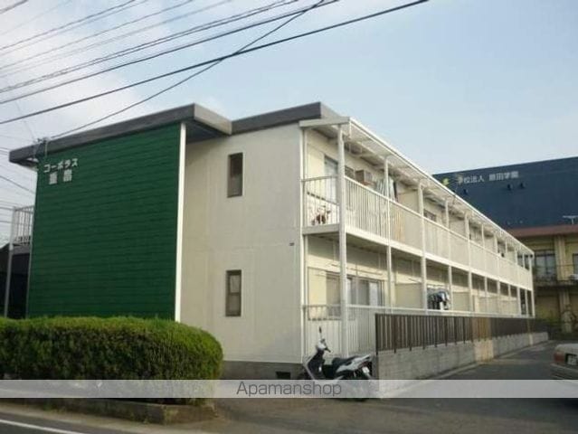 コーポラス重畠