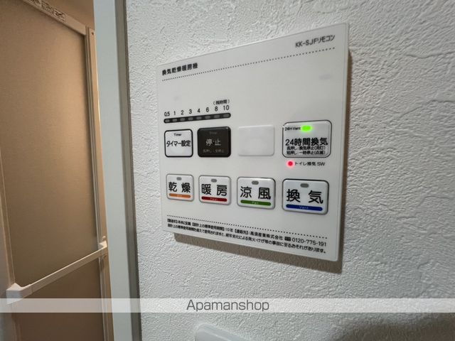 レスピール与野の内装写真