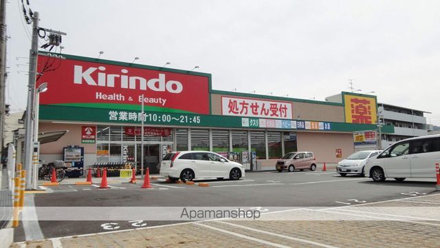 トモエマンションの周辺写真