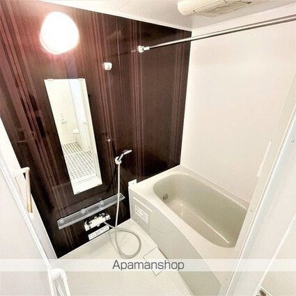 東京都板橋区坂下１丁目[1LDK/33.36m2]のその他内装2