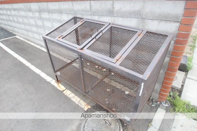 エスペランスフィールドのその他写真