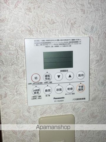 プレステージ青山の内装写真