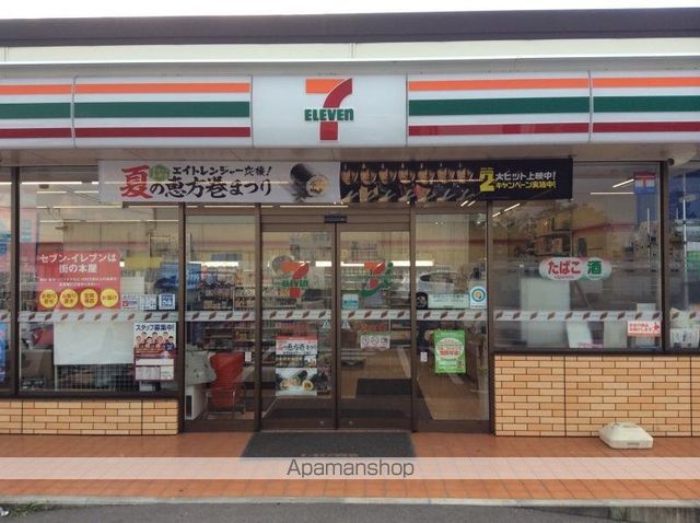 ビレッジ・コーブの周辺写真