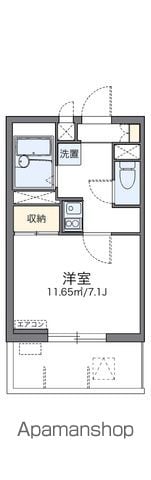 レオネクストル ヴァン ブルーの間取り写真