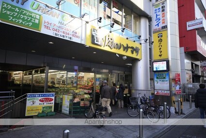 東京都八王子市三崎町[1K/24.8m2]の周辺2