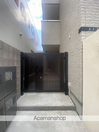 埼玉県八潮市大字南川崎[1K/24.84m2]のエントランス