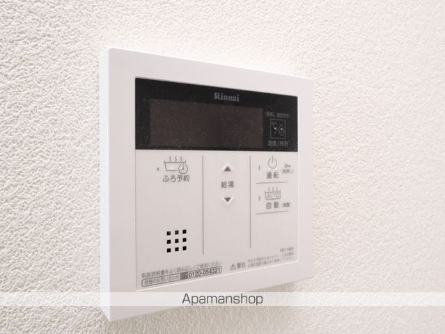 フレール上前津の内装写真
