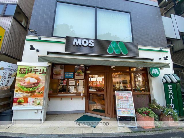 リヴァプールの周辺写真