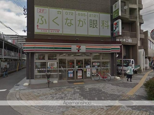 ハイツエレガンスの周辺写真