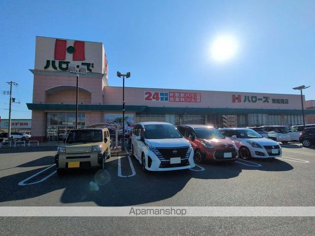 レオパレスレインボーカサギの周辺写真