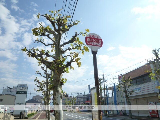 シルキィ二の宮の周辺写真