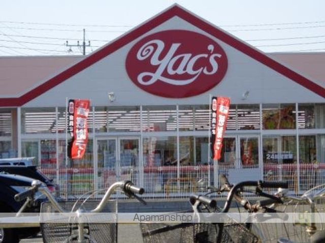 ブランシュ フルールARの周辺写真