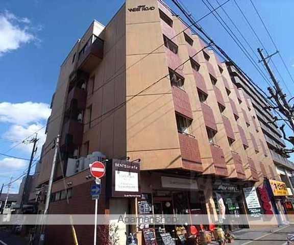 ハイツウエストロードの外観写真