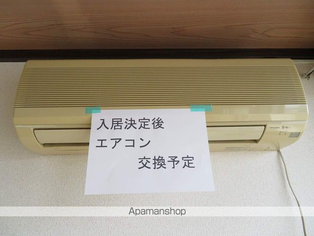 ユートリーハイツの内装写真