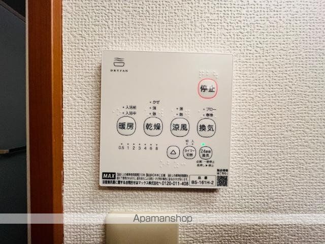 エスポワール青山の内装写真