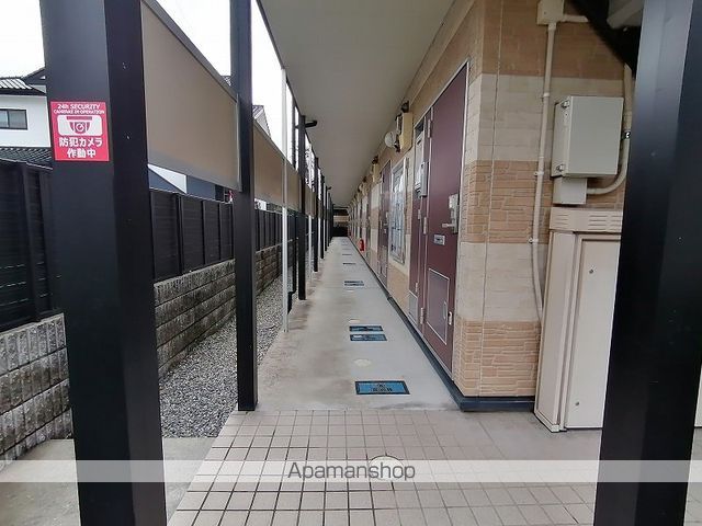 レオパレスきらりのその他写真