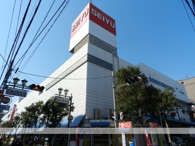 ジュネス北栄の周辺写真