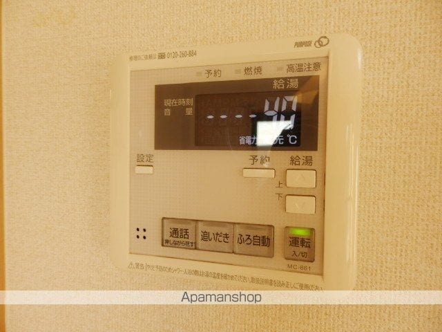 メルヴェール豊田の内装写真
