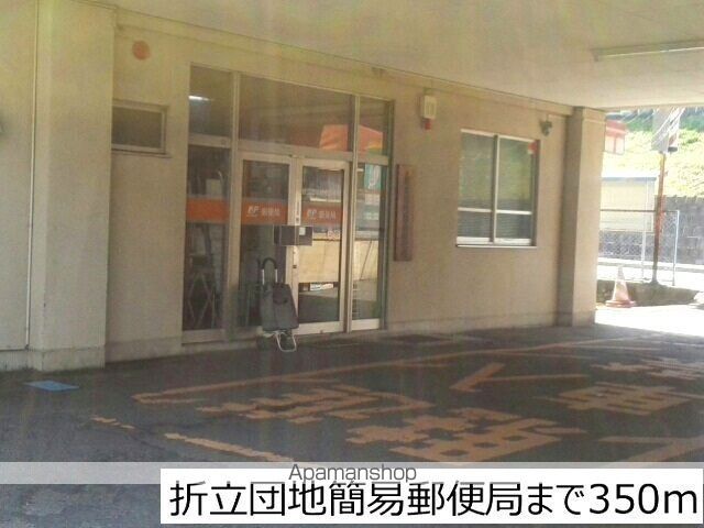 グリチーネ フィオーレの周辺写真