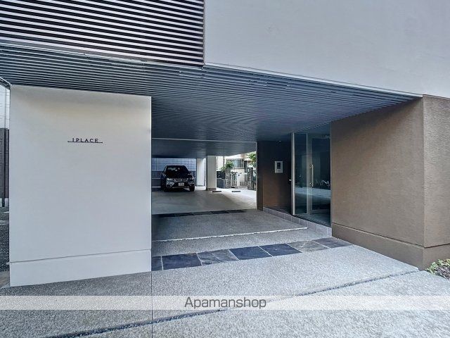 IPLACEの外観写真