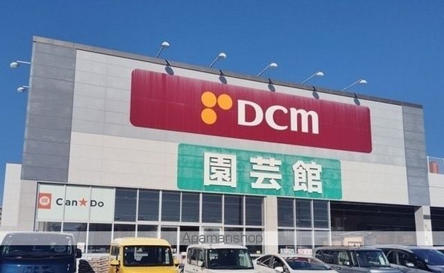 グランノーブルの周辺写真