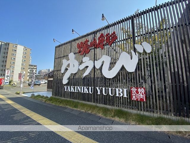 リヴェール学研都市の周辺写真