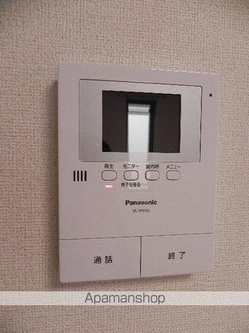 ファーマメントの内装写真