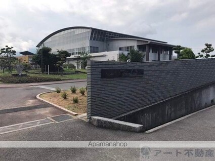 バリュージュ新居　Ａ棟[3DK/54.08m2]の周辺2