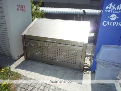 メゾンドラスリーズ[1K/26.25m2]の共用部2