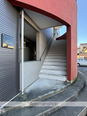 AMANDEの玄関写真